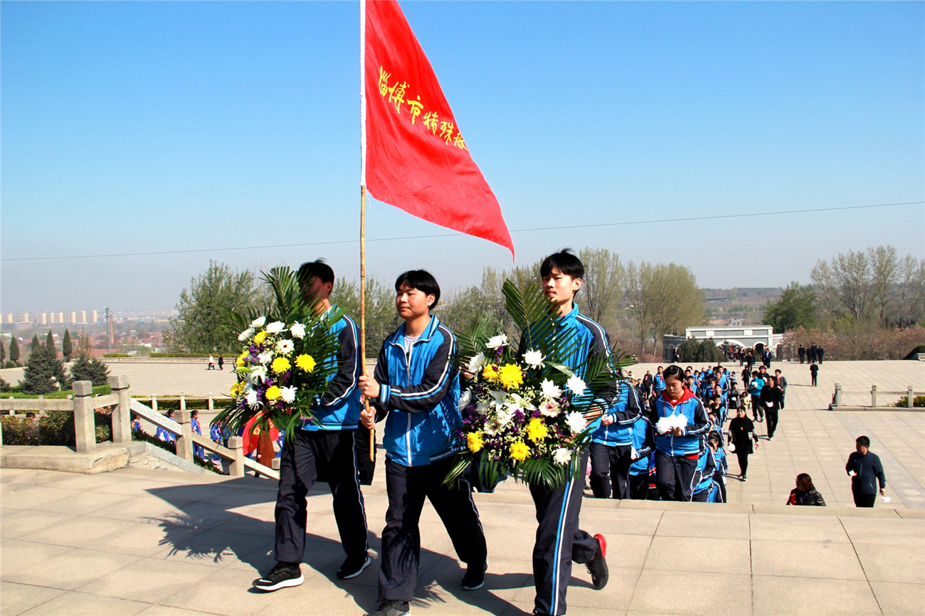 緬懷革命先烈，弘揚(yáng)愛國(guó)主義精神