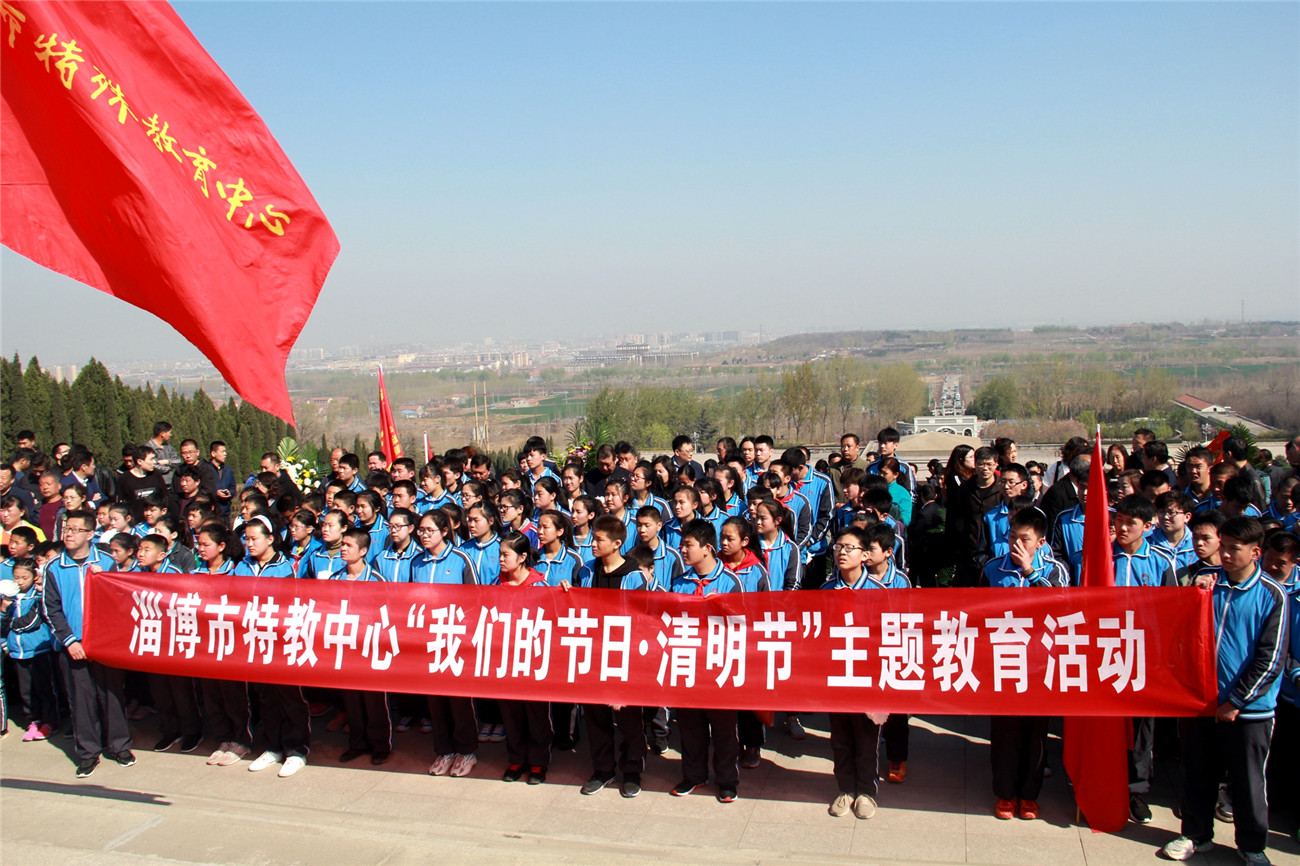 緬懷革命先烈，弘揚(yáng)愛國(guó)主義精神