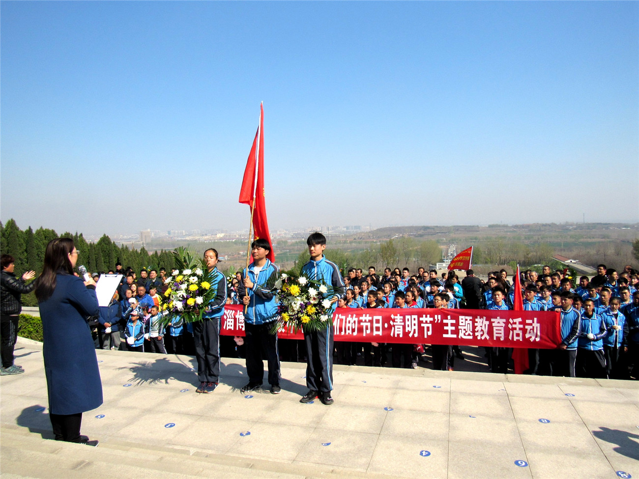 緬懷革命先烈，弘揚(yáng)愛國(guó)主義精神