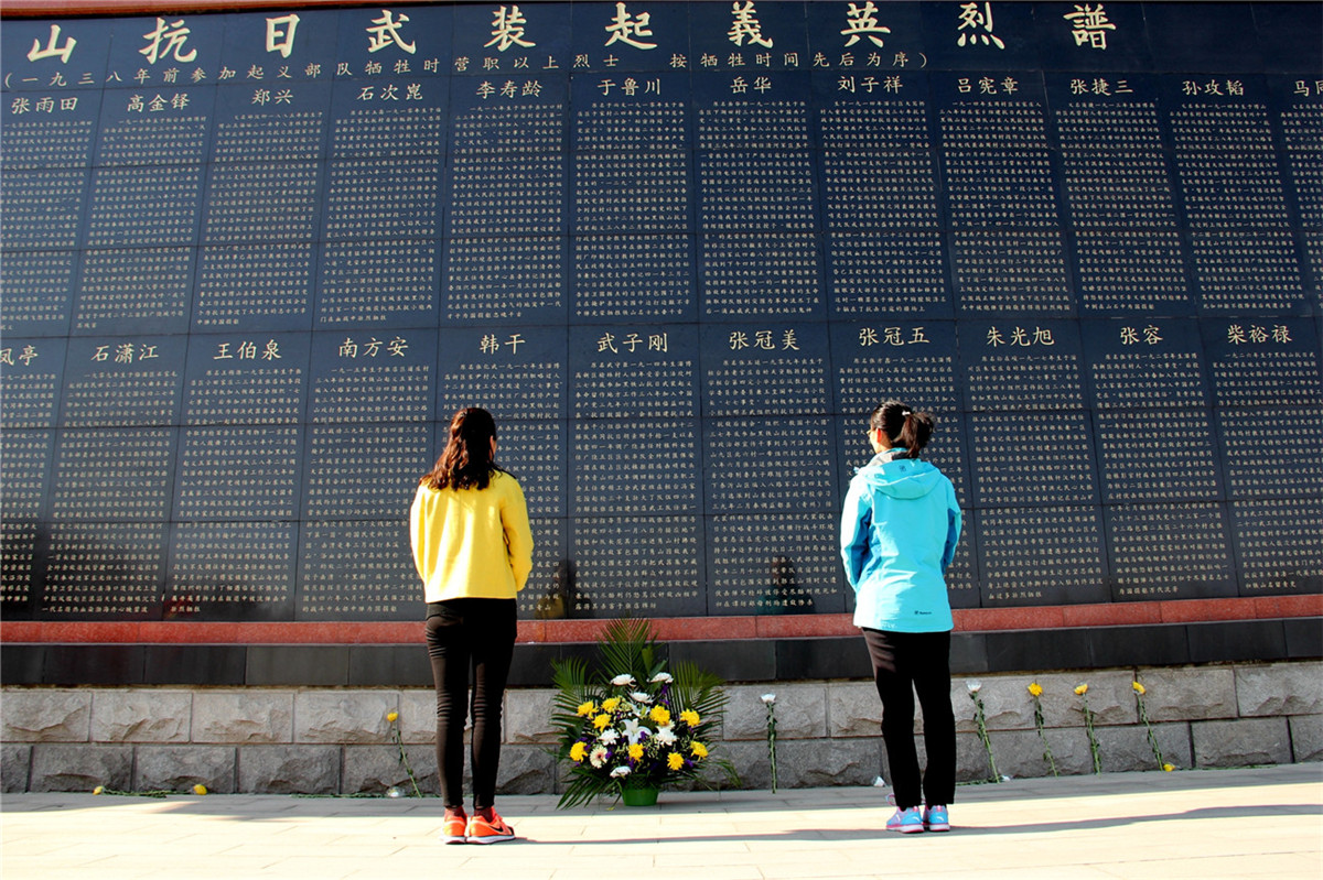 市特教中心 體驗紅色文化  感恩幸福生活