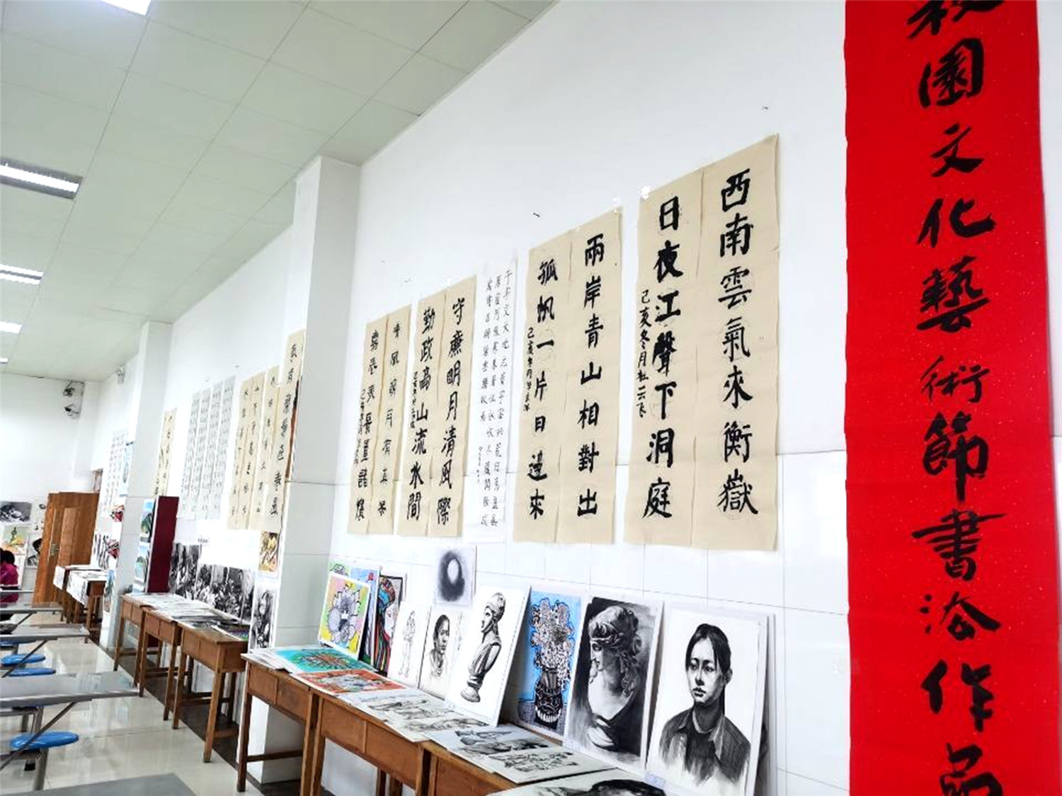 弘揚傳統(tǒng)文化，展示藝術(shù)成果