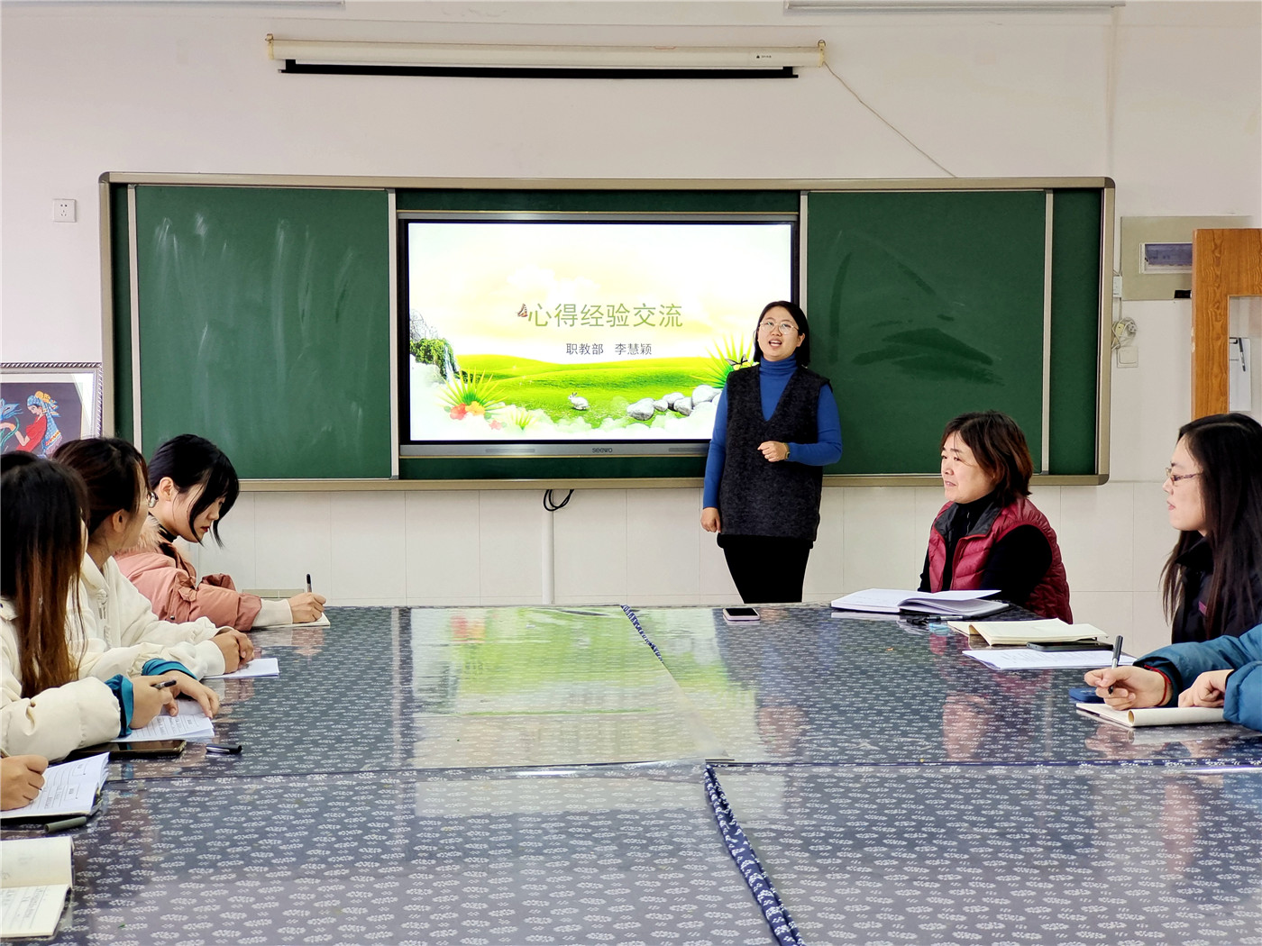 花山論劍——磨課有力量 分享促成長(zhǎng)