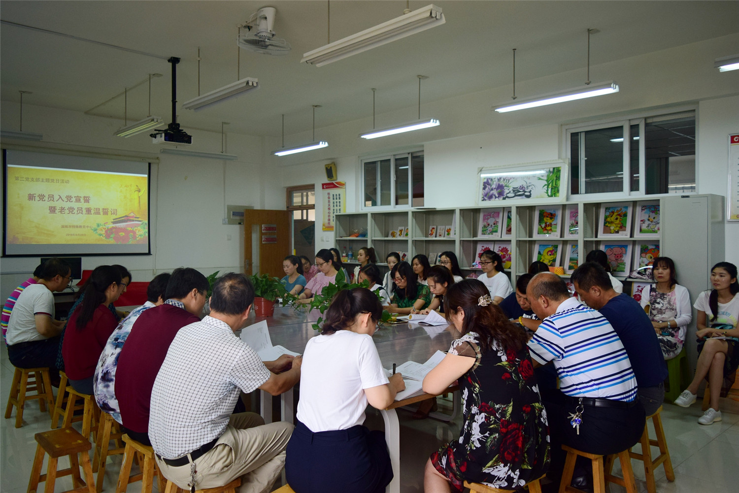 傳承紅色基因 慶祝建黨97周年