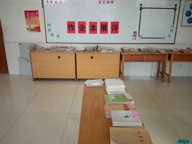 淄博市特殊教育中心開展學(xué)科作業(yè)展評(píng)活動(dòng)