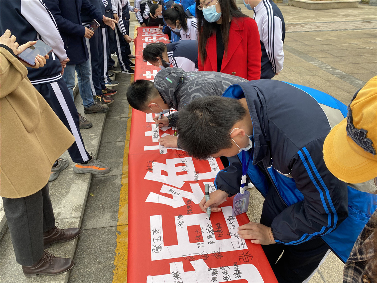 拒絕校園欺凌 守護(hù)平安校園