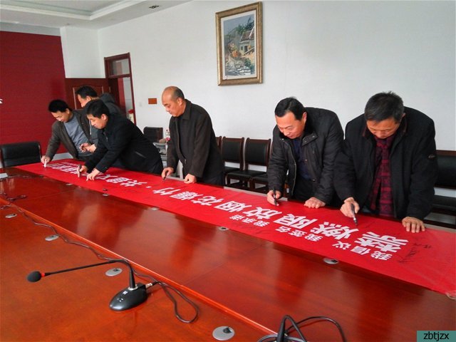 禁放煙花爆竹 共建文明美麗家園 ——市特教中心開展禁放煙花爆竹教育活動