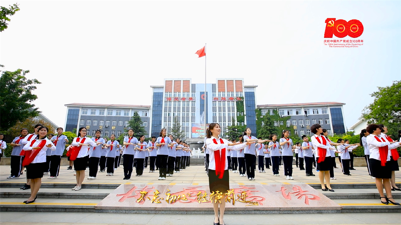 多形式開展黨史學(xué)習(xí)教育 讓紅色基因薪火相傳